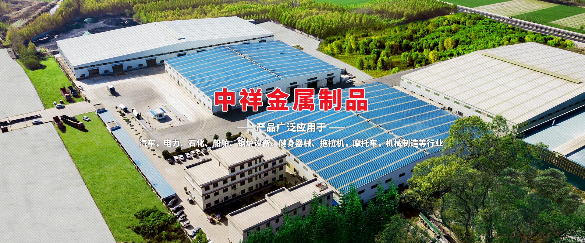 华体会体育最新登录