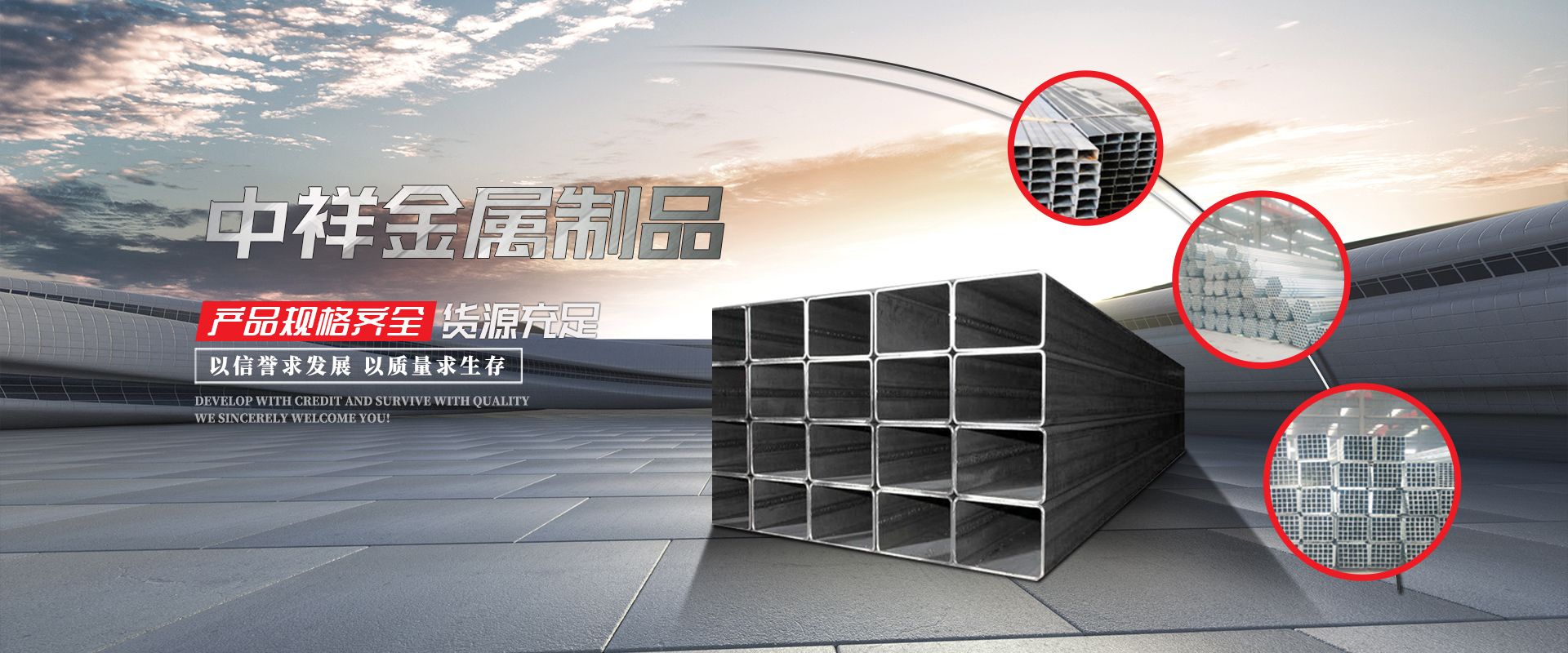 华体会体育最新登录