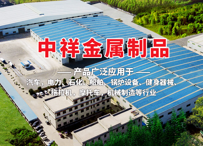 华体会体育最新登录