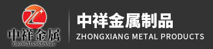 华体会体育最新登录